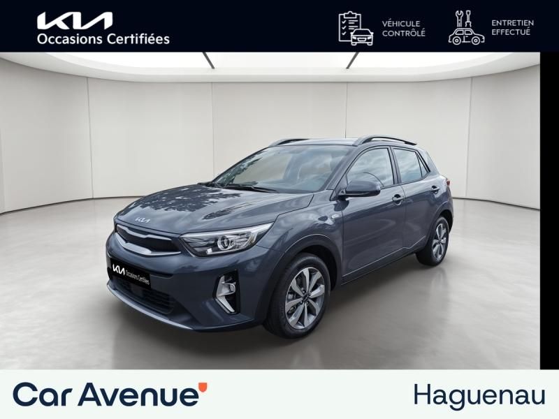 Kia Stonic Gris Magnétique métallisé d'occasion