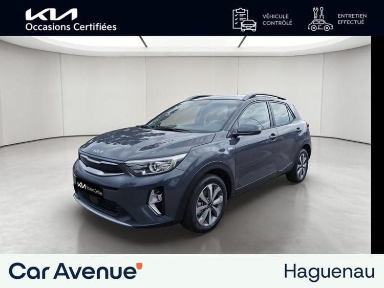 Kia Stonic Gris Magnétique métallisé d'occasion